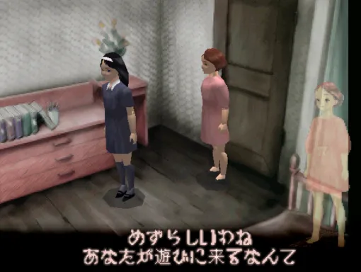 Snapshot